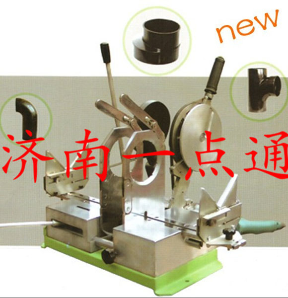 同層排水虹吸排水專(zhuān)用熱熔焊機